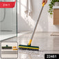 2 In 1 Floor Cleaning Brush With Water Scraper And Metal Handle For Bathroom Use